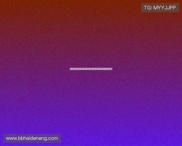 官方宣布苏州东吴后卫张竟哲转会加盟南通支云开启新赛季征程 官方宣布苏州东吴后卫张竟哲转会加盟南通支云开启新赛季征程