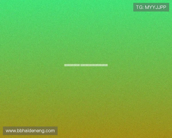 维尼修斯合同剩十八个月 皇马与球员续约意愿强烈聚焦西甲未来冠军