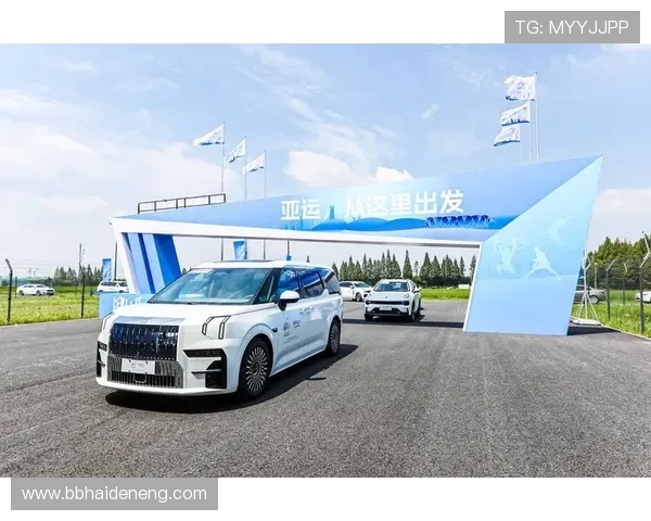 世界杯官方指定用车的新能源化与技术合作